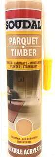 SEALANT PARQUET MAPLE SOUDAL 310ML CART
