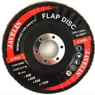 ABRASIVE FLAP DISC INDUSTRIAL 115MMX 40# RIGGER