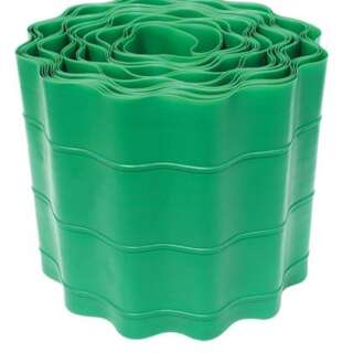 AQUA LAWN EDGING STRIP 9M 20CM