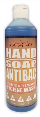 Rsa Hand Soap Anti Bacterial Hygiene Hand Wash  500Ml
