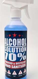 RSA HAND SANITIZER RSA 70% ALCHOHOL SOLUTION 500ML