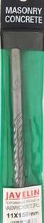 DRILL BIT CONCRETE 11.0X150MM HQDF
