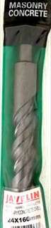 DRILL BIT CONCRETE 24.0X160MM HQDF
