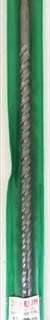 DRILL BIT CONCRETE 13.0X400MM HQDF
