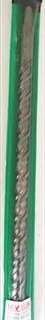 DRILL BIT CONCRETE 20.0X400MM HQDF