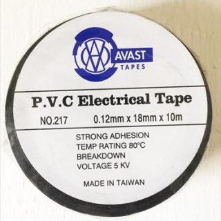 TAPE INSULATION TAPE 10 MT PVC BLACK