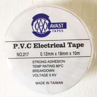 TAPE INSULATION TAPE 10 MT PVC WHITE