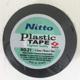 INSULATION TAPE NITTO 20MT BLACK