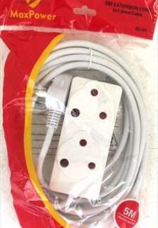 EXTENSION CORD WHITE  5MTX10MP (2X3 PIN) EXT005
