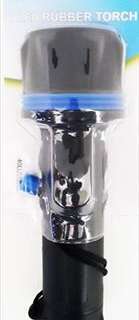 TORCH RUBBER 7LED 2D 40 LUMENS YD25072D