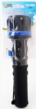 TORCH RUBBER 7LED 3D 35 LUMENS YD25063D