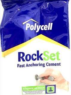 ROCKSET  500G POLYCELL