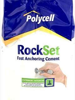 ROCKSET 2KG   POLYCELL
