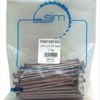 NAIL WIRE 125MM 1KG PACK