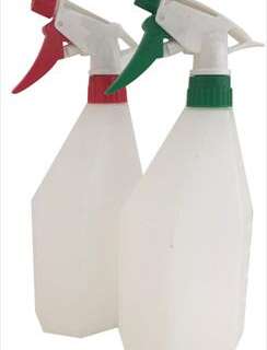 SPRAY ATOMISER GARDEN MULTISPRAY  750ML RIGGER