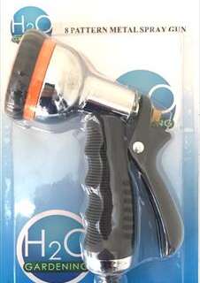 Garden Spray Gun Adjustable Softgrip Zinc H20028