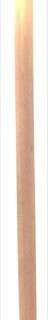 HANDLE WOOD SLEDGE HAMMER 750MM*12LB/6300G