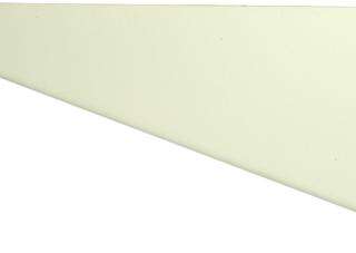 WALL BRACKET LEFT  533MM WHITE EACH