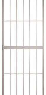 Security Gate P/Coated White Bosch 813X2032