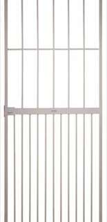 Security Gate P/Coated White Lanz 813X2032