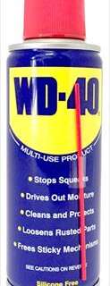 WD40 LUBRICANT & PENETRATING OIL 200ML