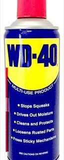 WD40 LUBRICANT & PENETRATING OIL 400ML