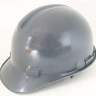 CAP SAFETY (PEAK) GREY   LINED