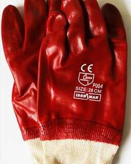 GLOVES PVC COAT RED KNIT WRIST STD WEIGHT INT LINED LRG G013