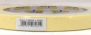Tape Masking 40Mt Roll  12Mmx40Mt