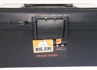 TOOLBOX BIGJIM 42CM BLK DH0210-BL
