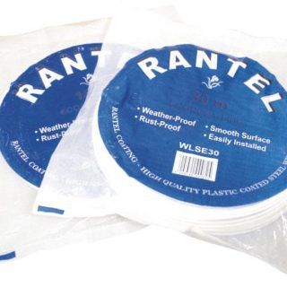 WASH LINE 3X30M WIRE CORE PVC COATED